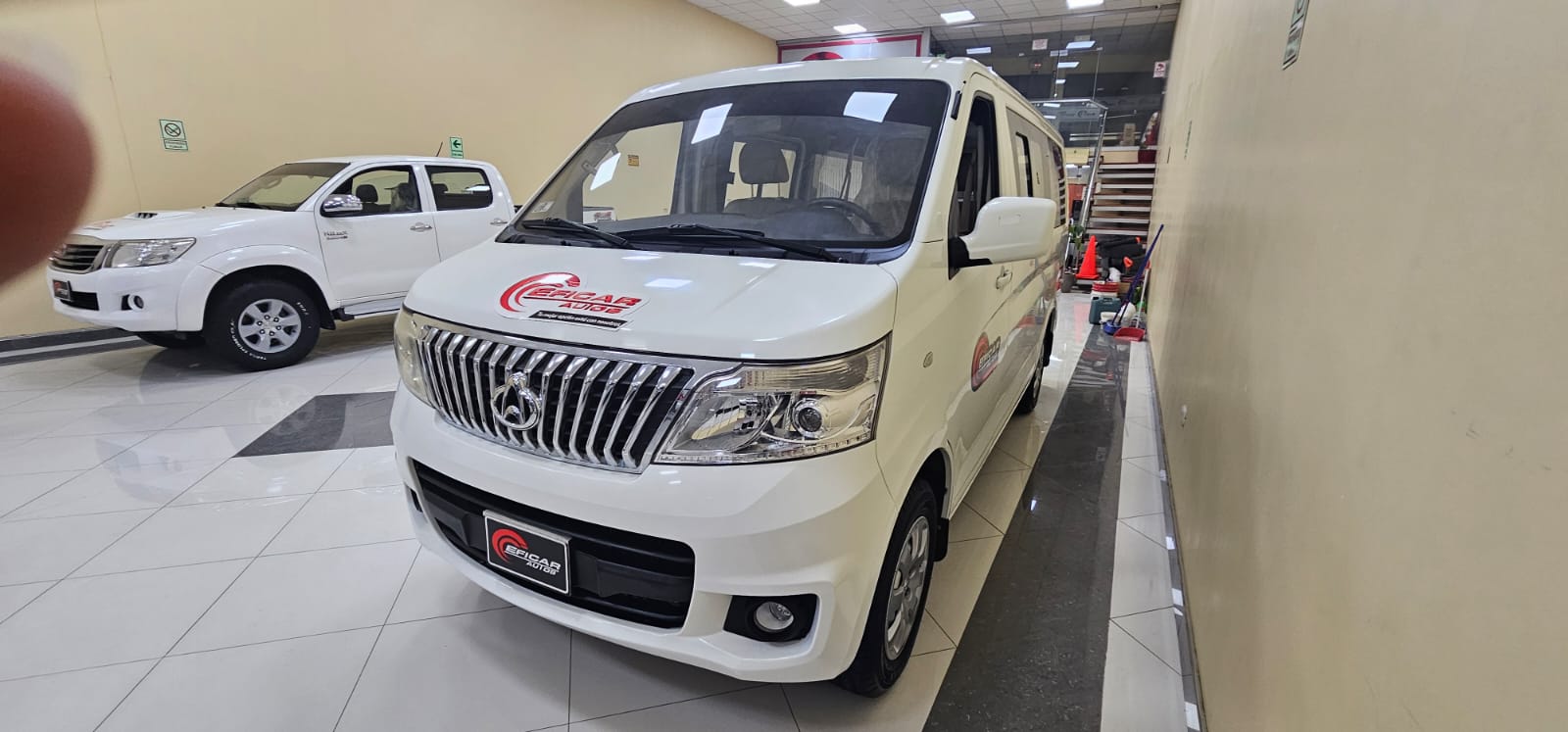 Changan